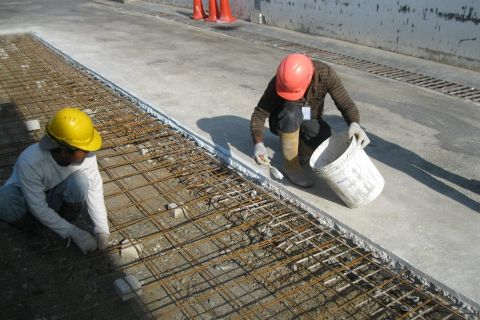 Concrete Repair And Protection