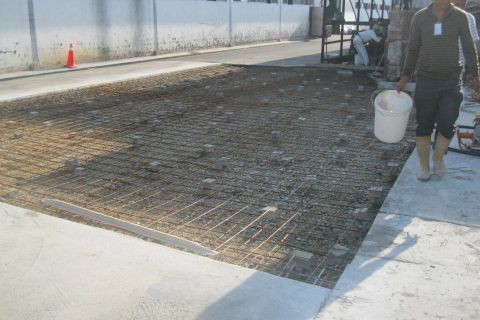 Concrete Repair And Protection